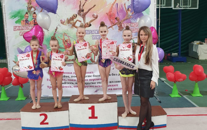 Соликамские «Валентинки» вернулись с наградами по художественной гимнастике